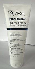 6 PC Revive Rx Complete Skincare System Copper Peptides Serum Mask Cleanser Set