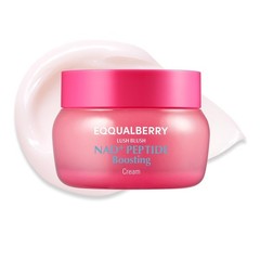 Luxury NAD+ 5% Cream with 13 Peptides – Firming & Lifting Formula for Aging Skin