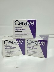 CeraVe Skin Renewing Night Cream Peptide Complex 1.7 oz three pack