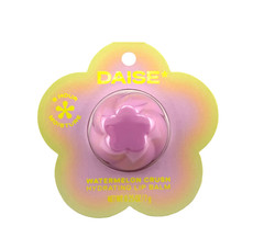 Daise Beauty Watermelon Crush Hydrating Lip Balm – 0.25 oz (7g) 2 Pack