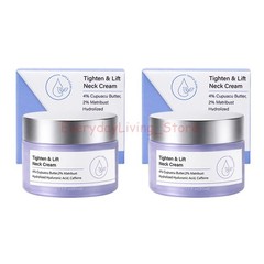2Pack Tighten and Lift Neck Cream Firming Anti-Aging 1.7oz- Clinically Tested