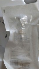 Qure Skincare Micro-Infusion Facial System 3 Month Dark Spots NEW Exp. 2028
