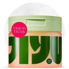 1/2/3PCS Korean Skincare Anti-Aging, Dark Spot & Wrinkle Minimizing Toner Pads