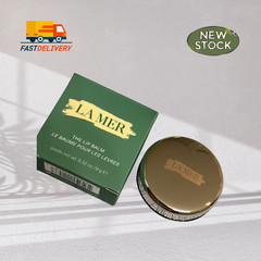 La Mer The Lip Balm 0.32 oz 9g Travel Size New with Box & Sealed
