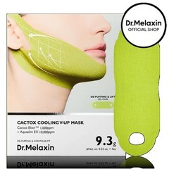 Dr.Melaxin CACTOX V-Lifting Mewing Band | Cactus Cooling, Pore Tightening NEW