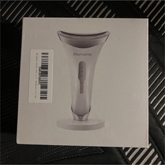 blumene Face Pro 2.0 Rechargeable USB Facial Massager 5-Speed, White