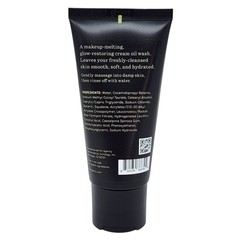 Agency Cloud Care Cream Oil Cleanser Makeup Remover Face Wash 2.7 fl oz (80 mL)