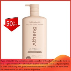 Athena Club Skin Perfecting Body Lotion – Golden Vanilla – 16 fl oz