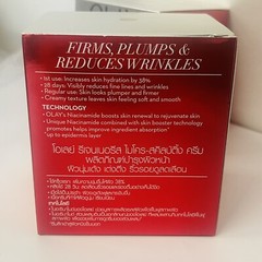 2 Olay Regenerist Micro-Sculpting Facial Cream Advanced Anti- Aging Moisturizer