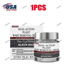 1-5x Black Rice Soothing Cream, 60g Keraerase Dual- Action Renewal Cream ~20%OFF