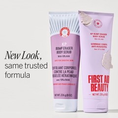 Body Scrub KP Bump Eraser 10% AHA 8 oz Exfoliator First Aid Beauty Keratosis