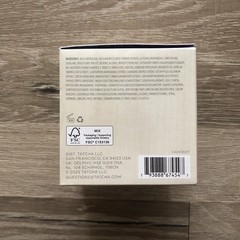 Tatcha The Dewy Skin Cream 75ml / 2.5oz New