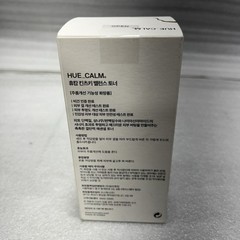 HUE_CALM Kintsugi Balance Toner (150ml) 5.07fl Oz 100% Vegan Formula 03/2026