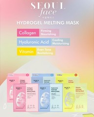 DERMAL Collagen Hydrogel Melting Jelly Gel Mask 4 Count (Pack of 1),