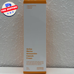 Skin Serum Active Marine Astaxanthin Capsule Cream 50ml | Brightening Facial