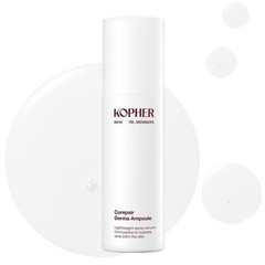 Kopher Curepair Derma Ampoule Mist [4ever Edition] Brightening Amp. 3.3fl. Oz.