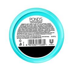 POND’S Light Face Moisturizer Non Oily With Vitamin E & Glycerine 150 ml D492