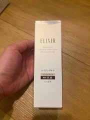 ELIXIR Bouncing Essence Emulsion Rich Moisture Lotion