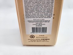 2.88oz The History of Whoo Bichup Soonhwan Moisture Anti-aging Essence 90ML