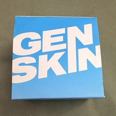 Generation Skin Hydrating Marine Algae Eye Patches 30 Pairs Firming De-Puffing