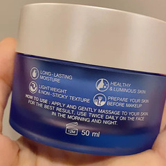 Thai Blue Gel Moisturizer for Face Fast Absorbing Hydration 50 ml x 6