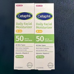 2xCetaphil Daily Facial Moisturizer with SPF 50+ – 1.7fl.oz