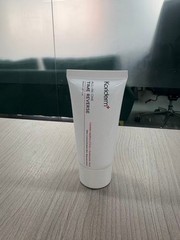 Koriderm Time Reverse Cream, 50ml Soothing Nourishing Lotion For All Skin Types
