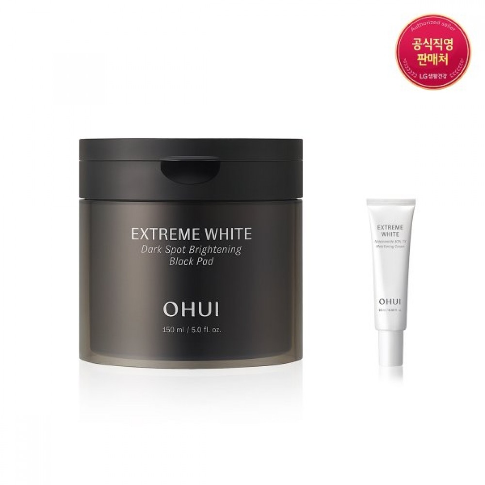 OHUI Extreme White Dark Spot Pad