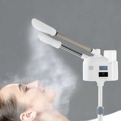 Hot/Cold Spray UV Ozone Facial Steamer Beauty Salon Spa Skin Care w/ LCD Touch