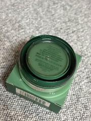New LA MER The Lip Balm – 0.32oz/9g 100% Authentic