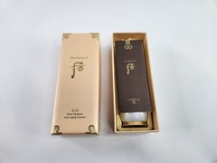 2.88oz The History of Whoo Bichup Soonhwan Moisture Anti-aging Essence 90ML