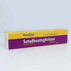 KOTTAKKAL AYURVEDA SATADHOUTAGHRITAM CREAM 30GM WITH LONG EXPIRY & FREE SHIPPING