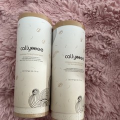 callyssee Moisturizing Cream + Firming Facial Serum Set 2 fl oz Normal-Dry