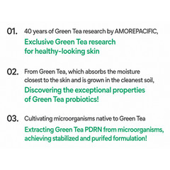 INNISFREE Retinol Green Tea PDRN Skinbooster Ampoule 40mL + 10mL x 4
