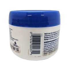 Grisi Concha Nacar Lightening Cream. Brightens, Softens and Moisturizes. 3.8 oz