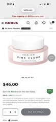 Herbivore Pink Cloud Soft Moisture Cream 1.7 Fl Oz NIB