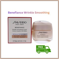 Shiseido Benefiance Wrinkle Smoothing Cream 1.7oz – 50ml new in box