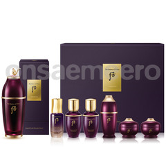 The history of Whoo Hwanyu Imperial Youth Recovery Serum 50ml / 1.69 Special Set
