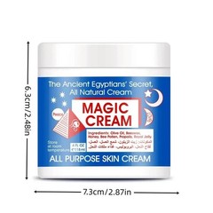 1 Pack Egyptian Magic All Purpose Skin Cream 4oz FREE SHIPPING