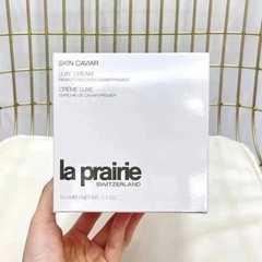 La Prairie Skin Caviar Luxe Cream, 1.7 oz,50 ml Face Cream, New box