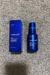 2 BOTTLES-LUXRY MEDICUBE One Day Exosome Shot 2000 30 mL 1.01fl oz | EXP:01/2028