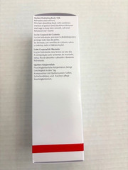 Dr. Hauschka Quince Hydrating Body Milk – 4.9 fl oz/145 ml (BB 06.2026/PAO 12m)
