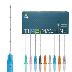 5-100x Disposable Sterile Micro Cannula with Blunt Part Tip for Beauty Aid 2026