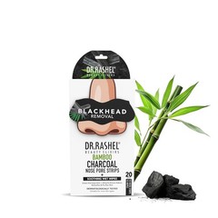 Charcoal Nose Pore Strips for Pore Cleansing, Instant and Painless Blackheads Re