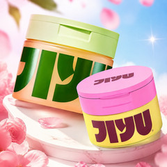 NEW JiYu Korean Skincare Bundle – Toner Pads + NAD+ Moisturizer++