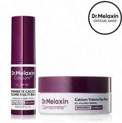 Dr.Melaxin Calcium Volume Multi Balm + Eye Patch | Collagen Firming Set