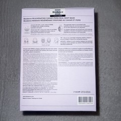 New Biodance Rejuvenating Caviar-PDRN Real Deep Hydrogel Face Mask 24 Sheets