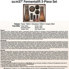 Sum37 Fermentalift Skincare Set 8pc K-Beauty Firming Moisturizer Fedex Free