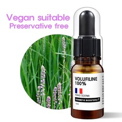 [Authenticity Check] 100% Volufiline 10ml(0.34 fl. oz) France SEDERMA