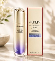 Shiseido Vital Perfection LiftDefine Radiance Serum 80mL / 2.7 Oz Fast Shipping